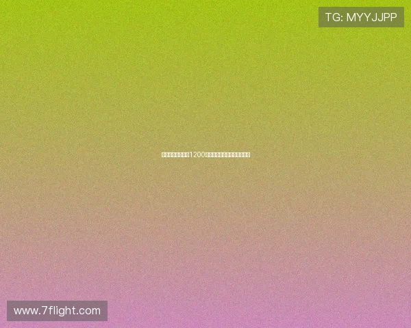 云达不莱梅接近以1200万欧元签下尤文小将姆班古拉