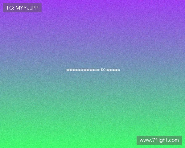 尤文图斯与奥林匹亚科斯就科斯蒂奇转会谈判 达成400万欧元交易初步协议