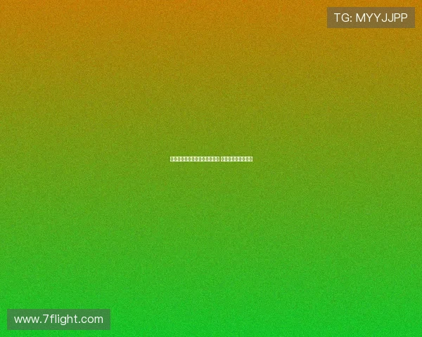 曼城欲将埃切韦里租借至赫罗纳 球员更倾向加盟罗马