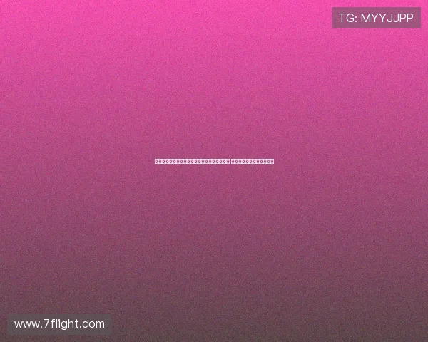 慢镜头分析：克雷莫内塞有意引进米兰中场邦多 球员希望留队争取上场机会