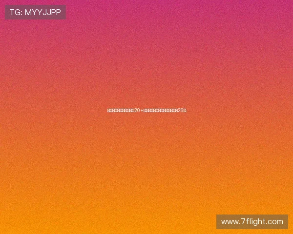 欧洲杯德国男篮三人得分20+大胜立陶宛迎三连胜施罗德砍下26分 欧洲杯德国男篮三人得分20+大胜立陶宛迎三连胜施罗德砍下26分