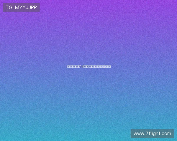 澳大利亚公布亚洲杯14人阵容 前掘金冠军成员杰克怀特领衔出战 澳大利亚公布亚洲杯14人阵容 前掘金冠军成员杰克怀特领衔出战