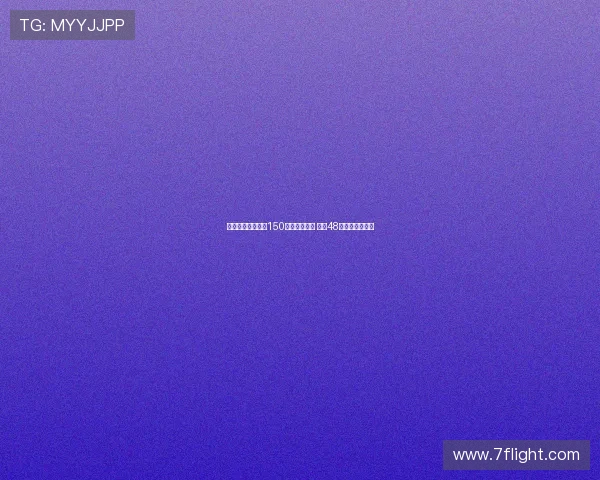 米兰与德温特达成150万欧年薪协议 预计48小时内完成转会 米兰与德温特达成150万欧年薪协议 预计48小时内完成转会