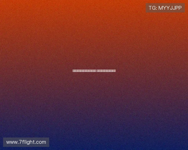 马丁内斯离队对巴萨形成重大挑战 如何有效补强替代他的空缺 马丁内斯离队对巴萨形成重大挑战 如何有效补强替代他的空缺