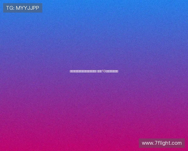 阿贾克斯前锋拉斯穆森加盟杜塞尔多夫 将身披10号球衣迎接新挑战 阿贾克斯前锋拉斯穆森加盟杜塞尔多夫 将身披10号球衣迎接新挑战