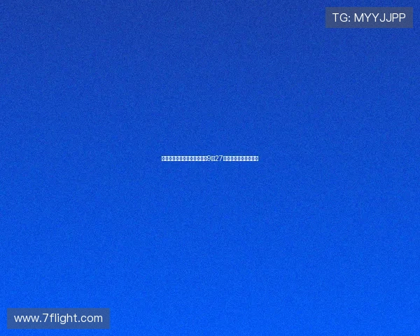 巴萨传奇队与皇马传奇队将于9月27日在印尼展开巅峰对决