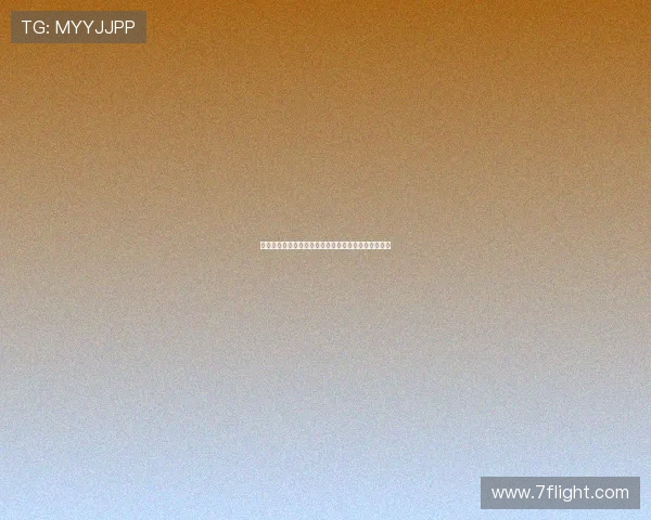 穆阿尼加盟热刺：从法甲新星到英超巨星的挑战与机遇