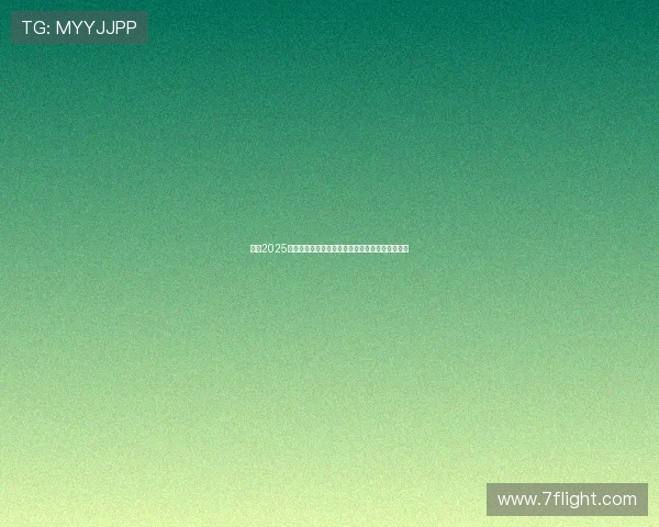 英超2025赛季球队阵容大调整新面貌各队夏季引援策略揭秘