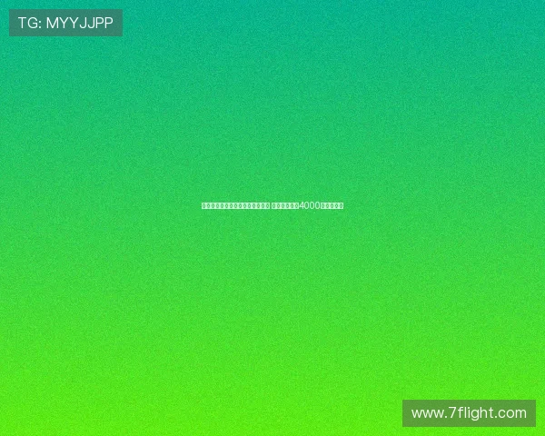 迪马：那不勒斯与恩多耶达成协议 博洛尼亚要求4000万欧转会费